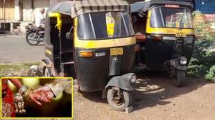 autorickshaw rammed into marriage shed