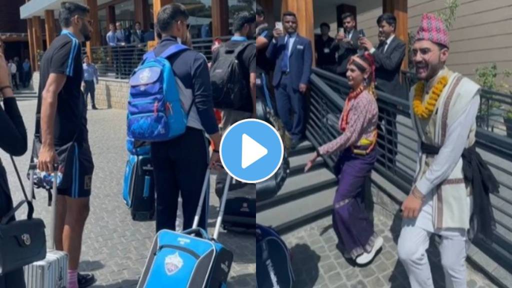 Delhi Capitals welcome on arrival at Dharamsala