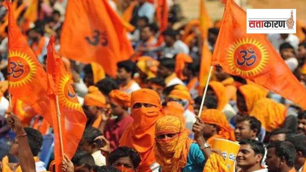 bajrang dal