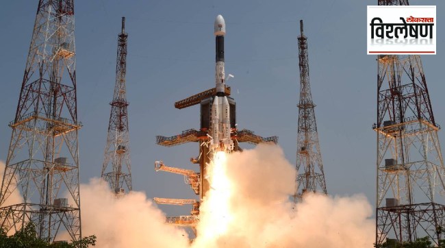 ISROs new satellite