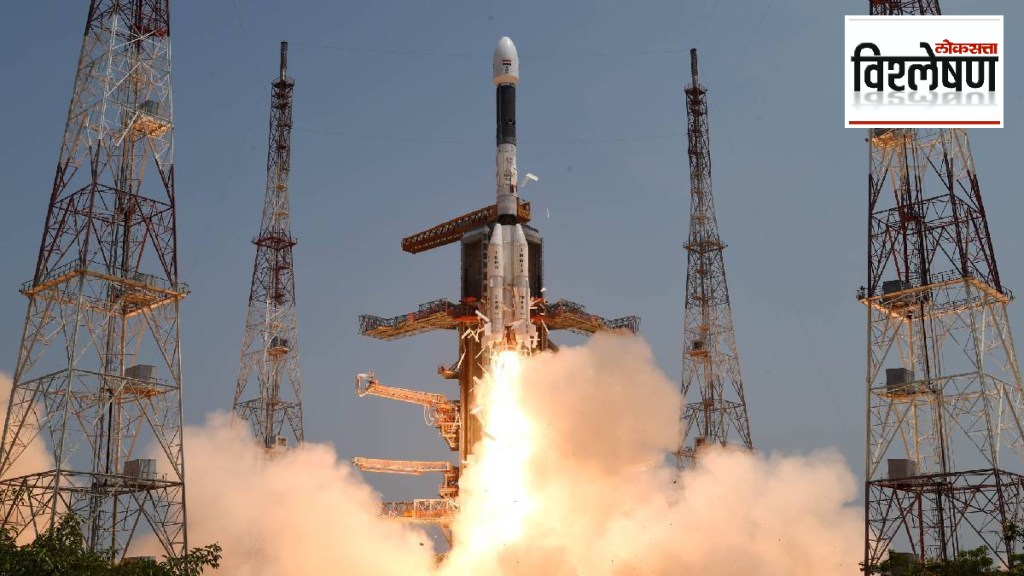 ISROs new satellite