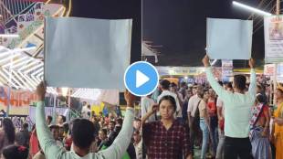 jatra viral video