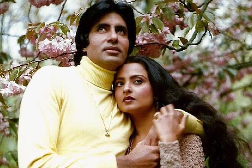 rekha talk about her relationship with amitabh bachchan