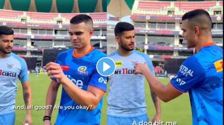 arjun tendulkar ipl 2023 dog bites arjun tendulkar