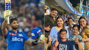 Suryakumar Yadav's Reaction On Wife