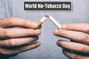 World No-Tobacco Day