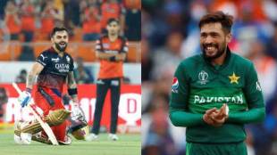 Mohammad Amir says Virat is the only king of cricket