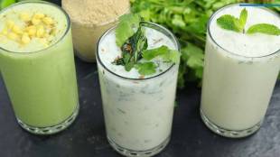 How To Make Chaas At Home | Summer Special Buttermilk