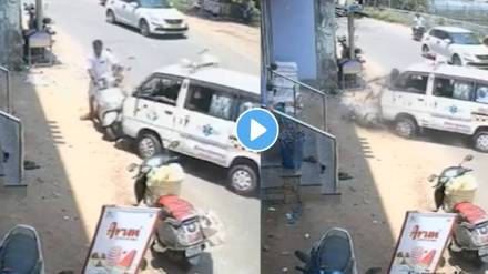 Viral video: ambulance hit one Man and his grandson