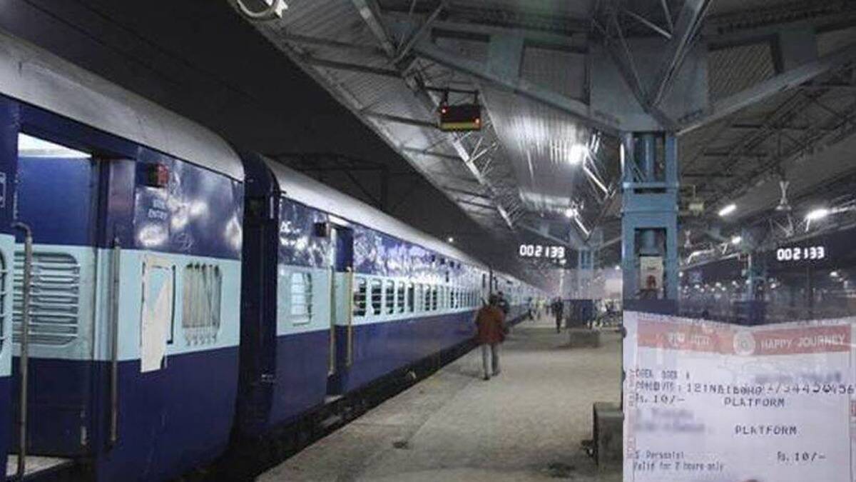 Tatkal Ticket Booking