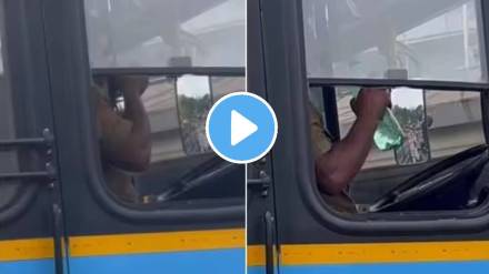 Viral Video of traffic jam