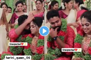 Groom Kissing Bride Cute Video