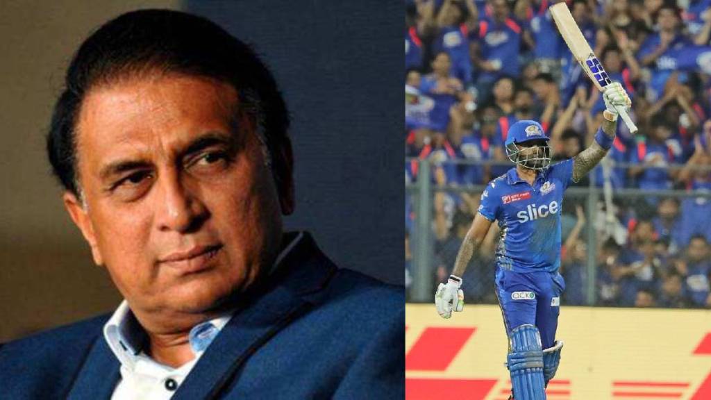 Sunil Gavaskar praises Surya