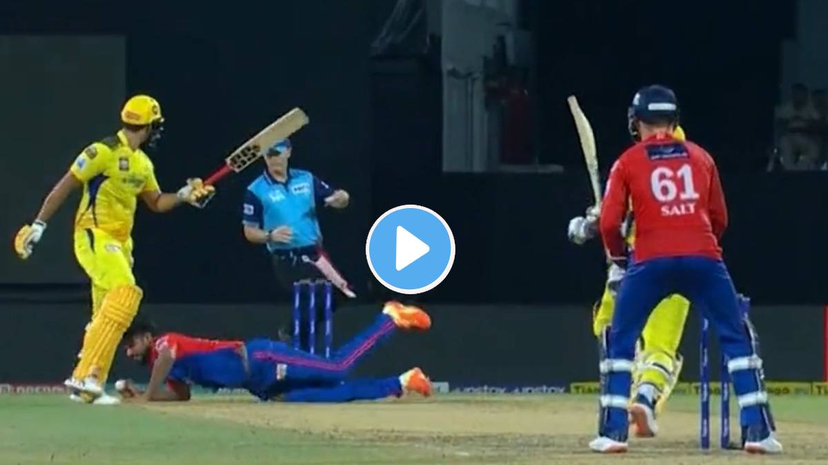 Lalit Yadav Catch Video Viral