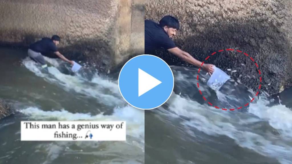 fishing viral video