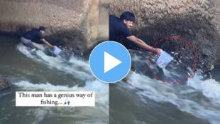 fishing viral video