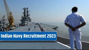 Indian Navy Agniveer Recruitment 2023