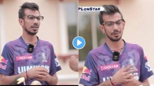 Yuzvendra Chahal Interview