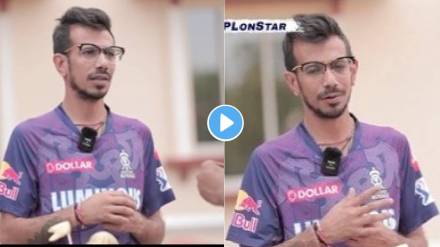 Yuzvendra Chahal Interview