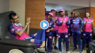 Yuzvendra Chahal Highest Wicket Taker In IPL