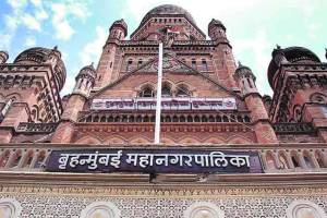 bmc recruitment 2023