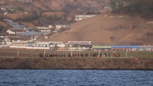 North Korea Wall