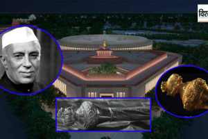 PARLIAMENT NEW BUILDING AND SENGOL INFORMATION