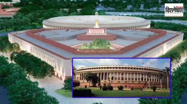 PARLIAMENT OLD AND NEW BUILDING -PARLIAMENT OLD BUILDING