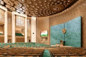75 Rs Coin Launch in India on New Parliament Building inauguration