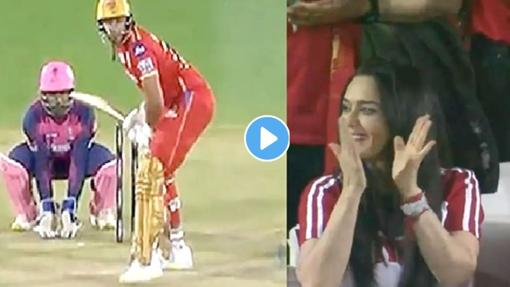 Preity Zinta Video Viral On Social Media