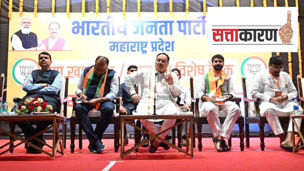 BJP executive meeting, Pune, J P Nadda, Devendra Fadnavis, election