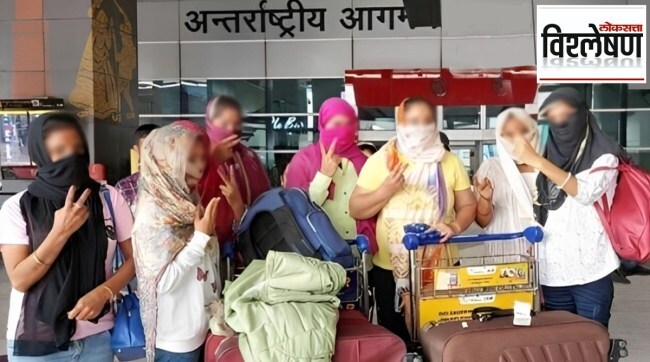 Punjabi women rescued from Muscat