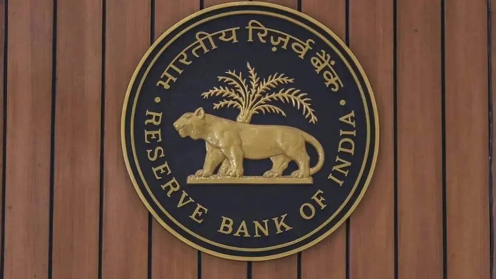 RBI estimates growth rate