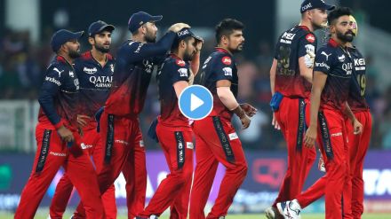 RCB Players Emotional Video
