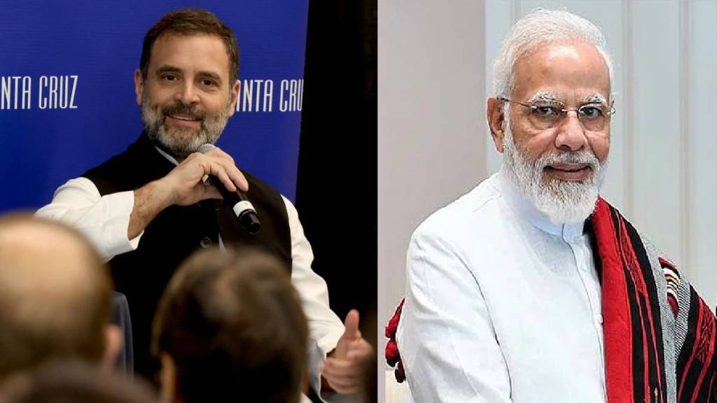 Rahul Gandhi Taunts to PM Modi