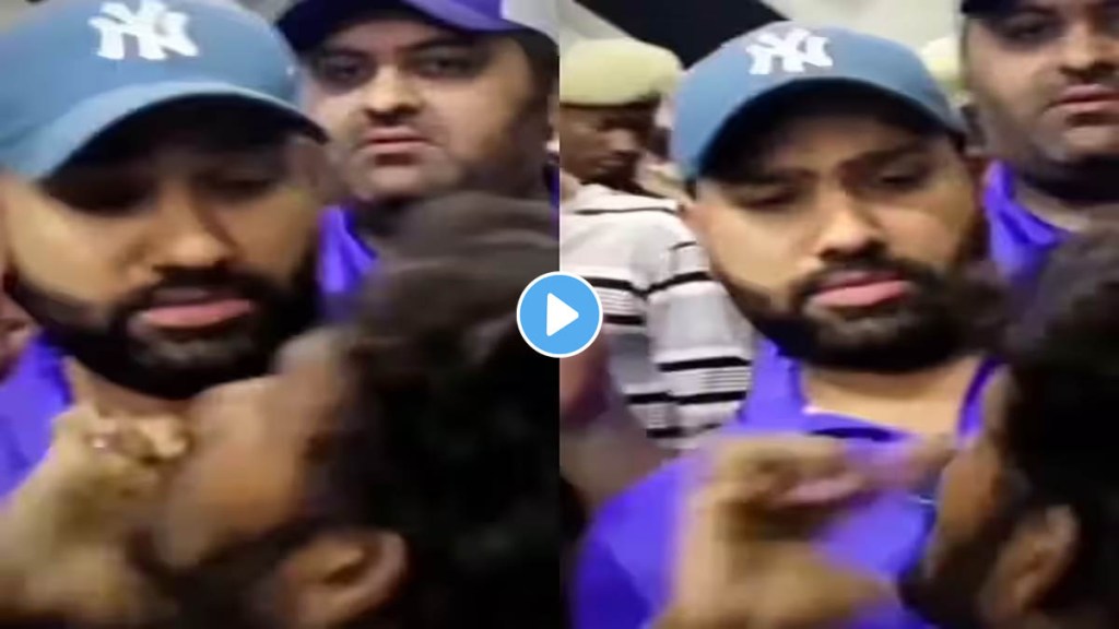 Watch: Fan openly asks for 'kiss' from Rohit Sharma see Mumbai captain's shocking reaction video viral