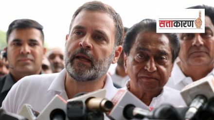 Rahul Gandhi party meeting Madhya Pradesh polls