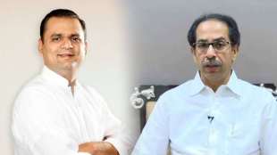 Rahul Narvekar Uddhav Thackeray