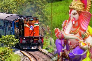 Railway Ganpati Festival Ticket Booking