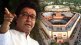 Raj Thackeray on New Parliament