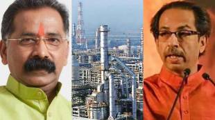 Rajan Salvi Barsu Refinery Uddhav Thackeray