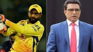 IPL 2023: Dhoni is very smart and he used Jadeja well Former cricketer Sanjay Manjrekar's big statement after the match