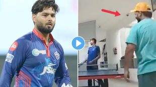 Rishabh Pant Latest News Update