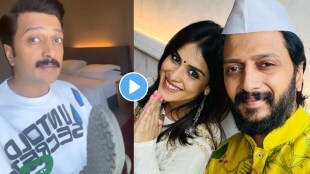 Riteish Deshmukh genelia