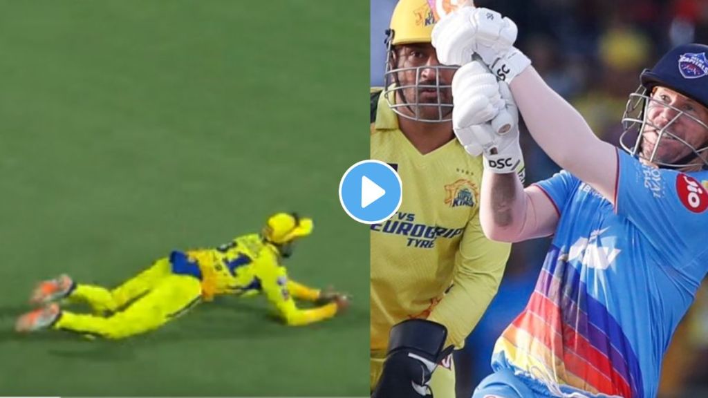 Ruturaj Gaikwad vs David Warner Catch Video