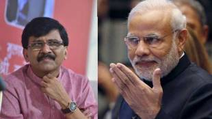 Sanjay Raut Criticized PM Modi