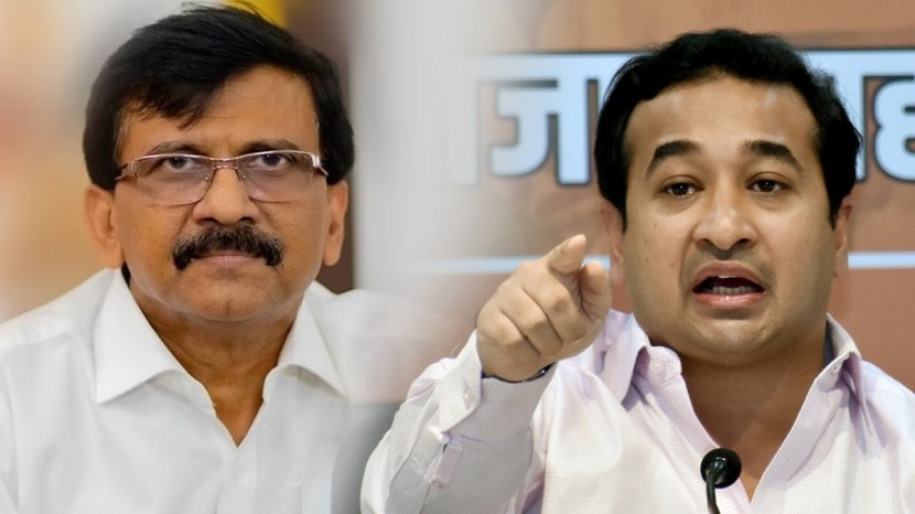 What Nitesh Rane Said?