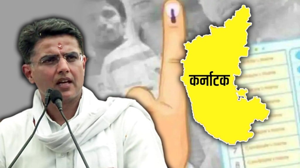 Sachin Pilot on Karnataka Election Results 2023 Congress Victory