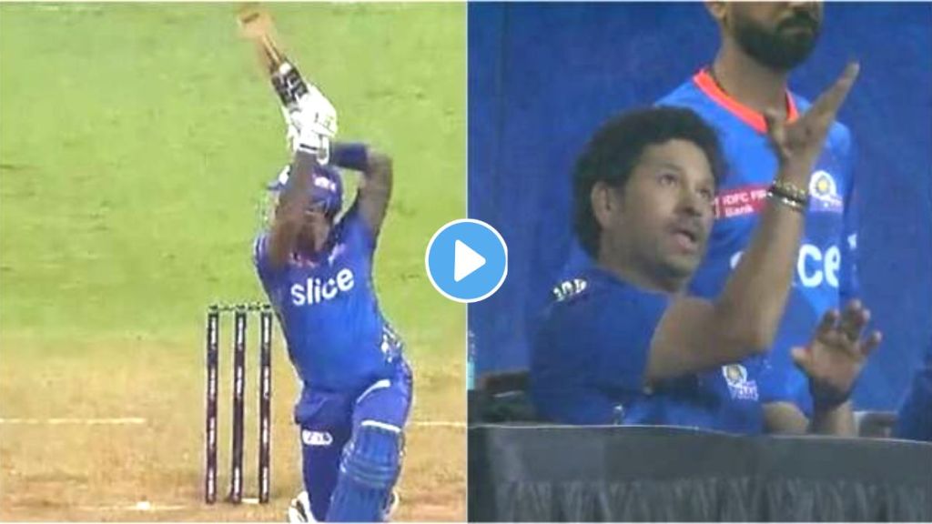 Sachin Tendulkar Tweet On Suryakumar Yadav