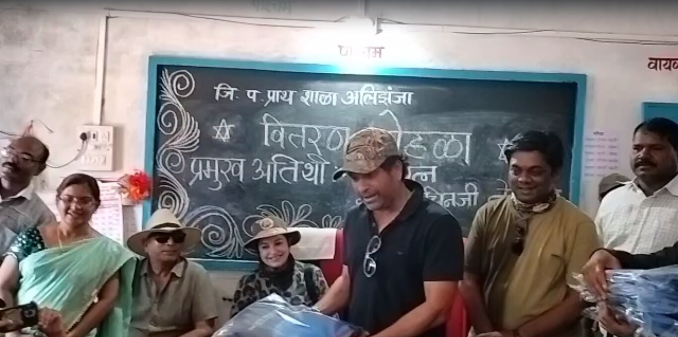 Sachin Tendulkar Tadoba Gifts For Students